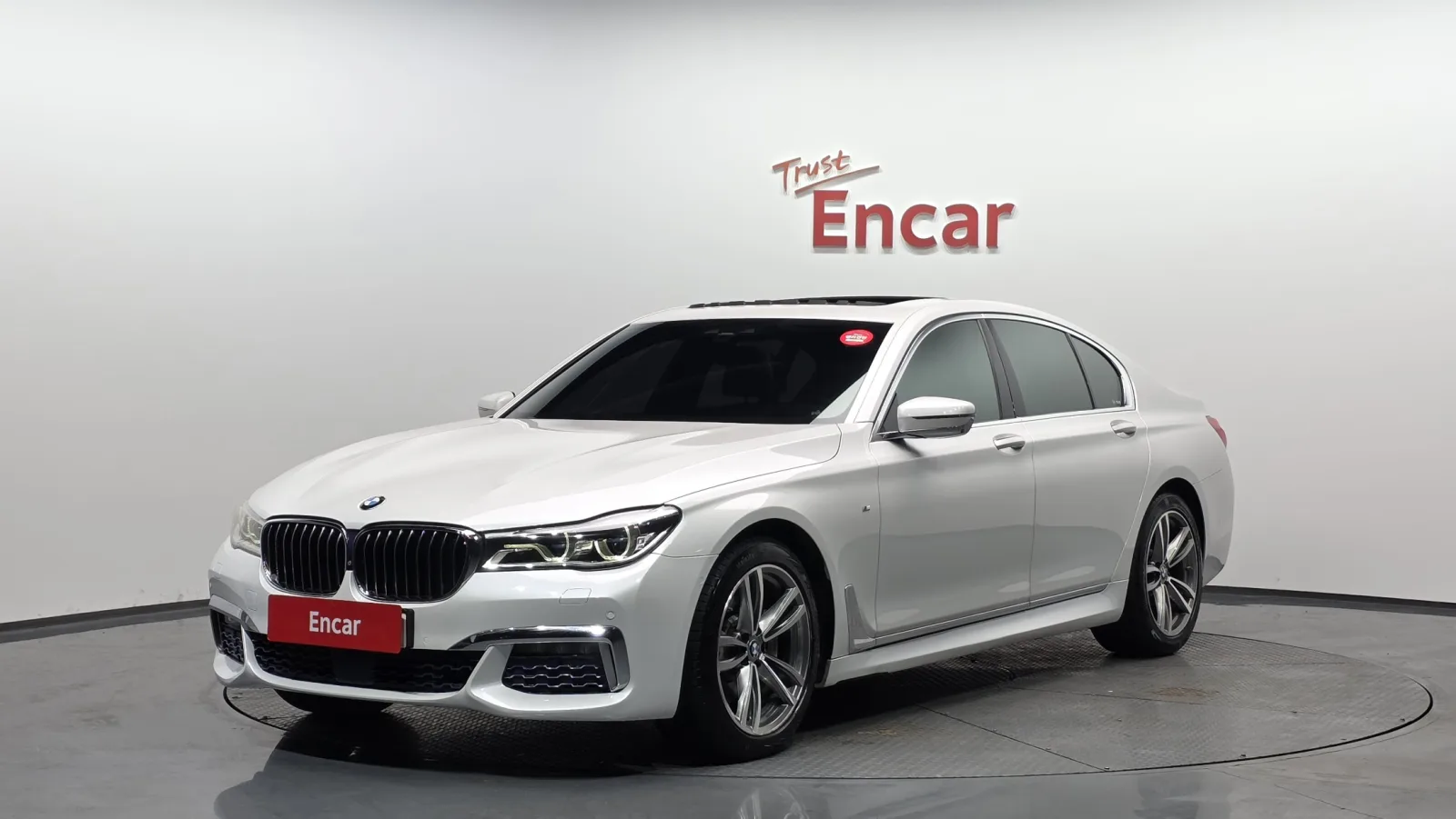 2017 BMW 7-Series