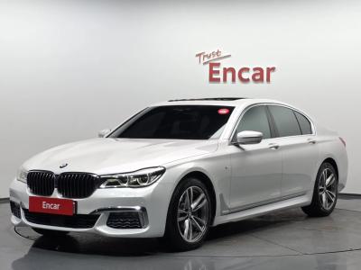 2017 BMW 7-Series