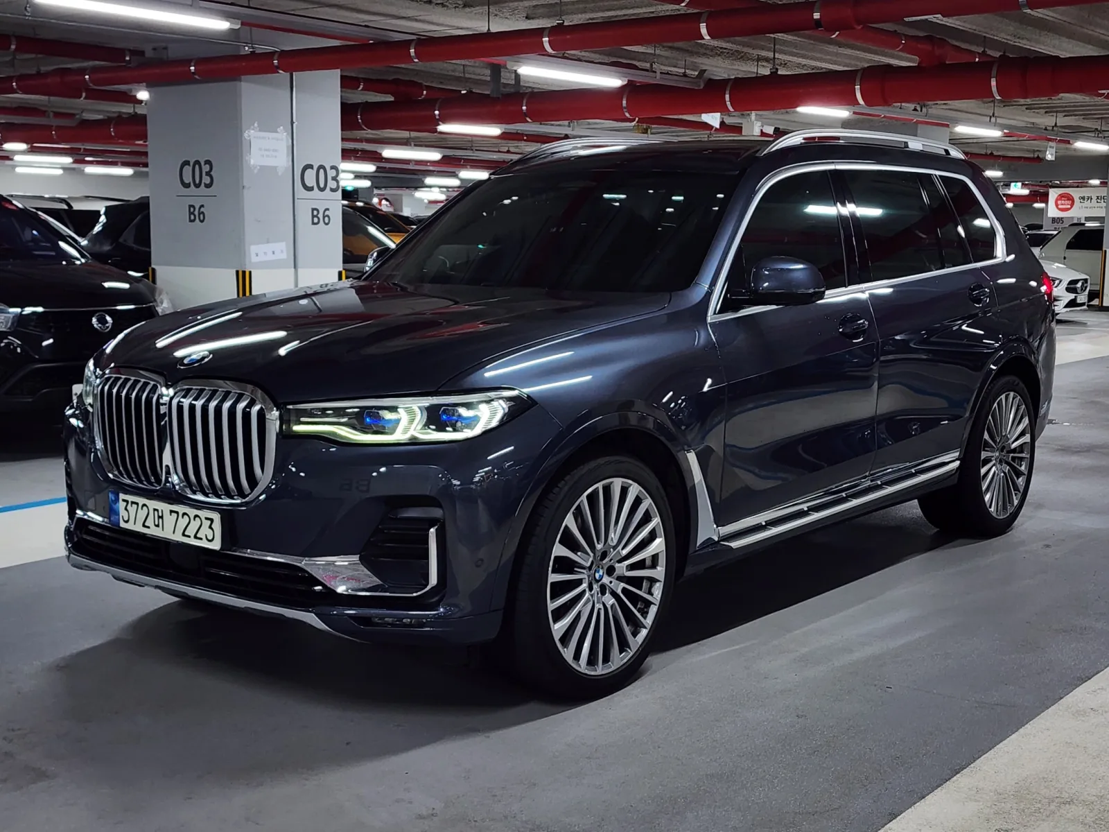 2021 BMW X7