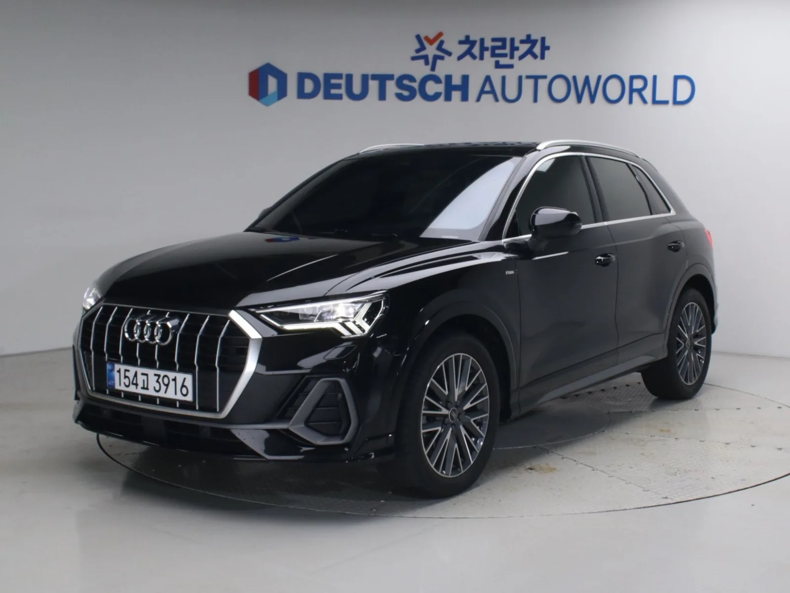 2023 Audi Q3
