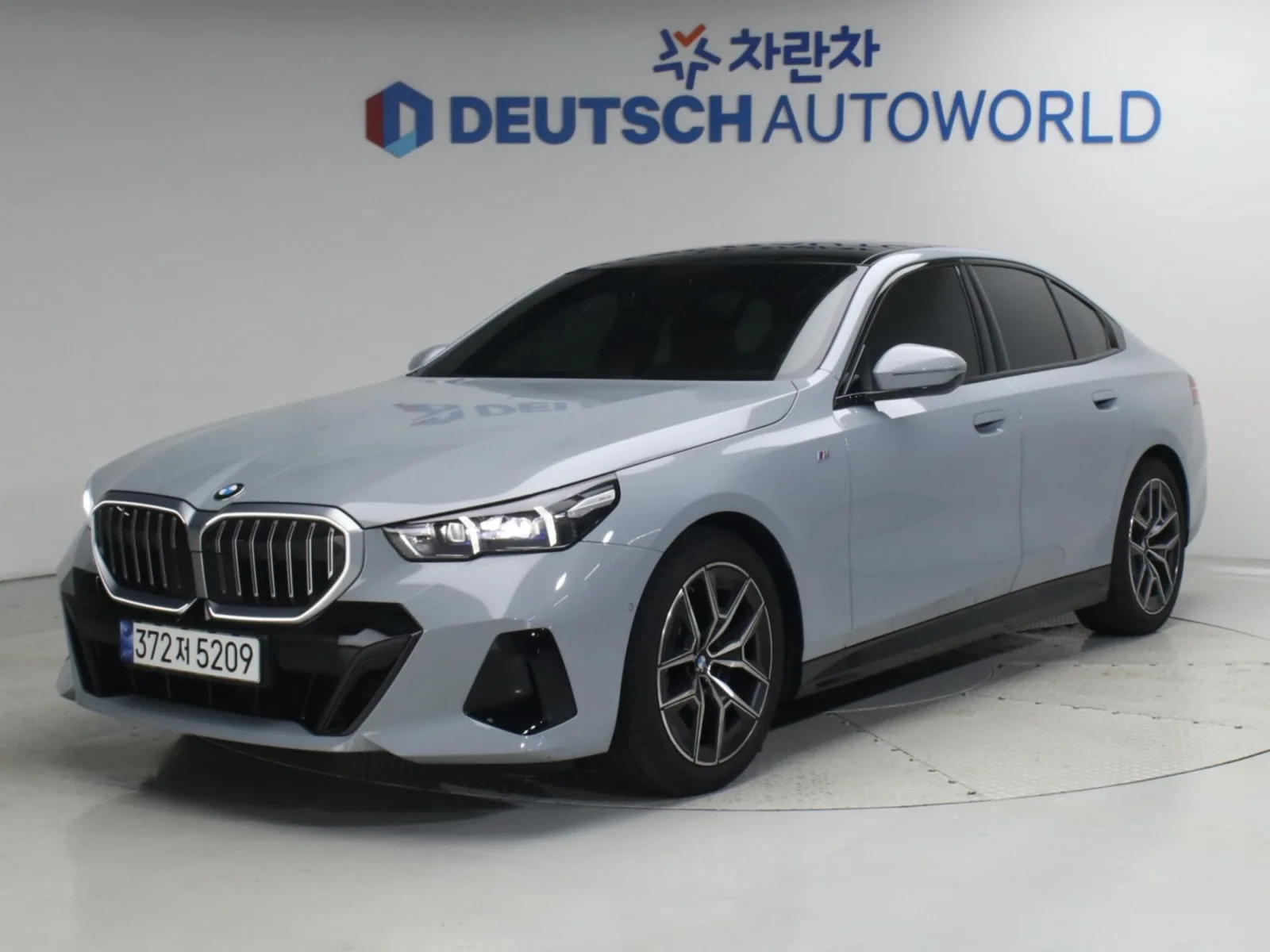 2024 BMW 5-Series