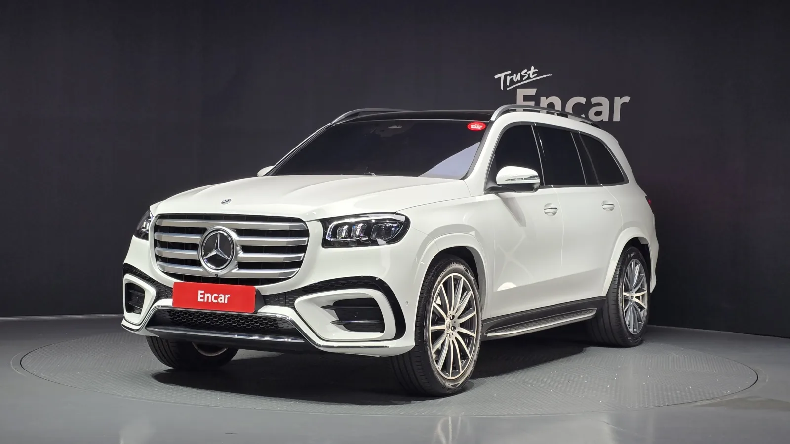 2026 Mercedes-Benz GLS-Class