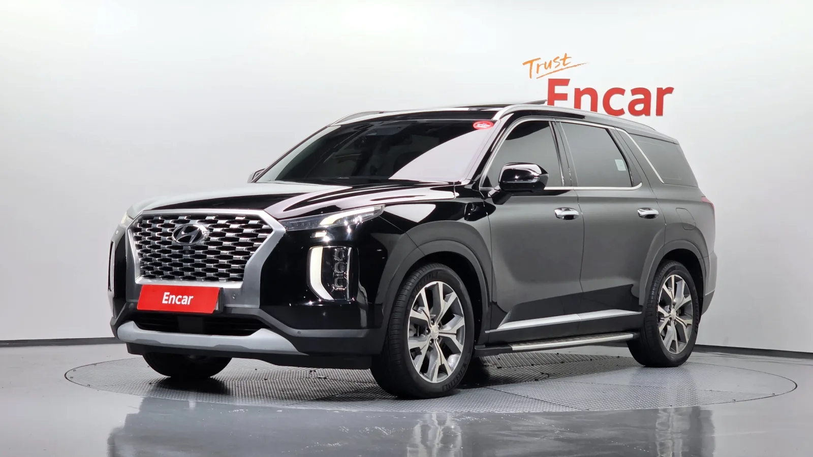 2020 Hyundai Palisade