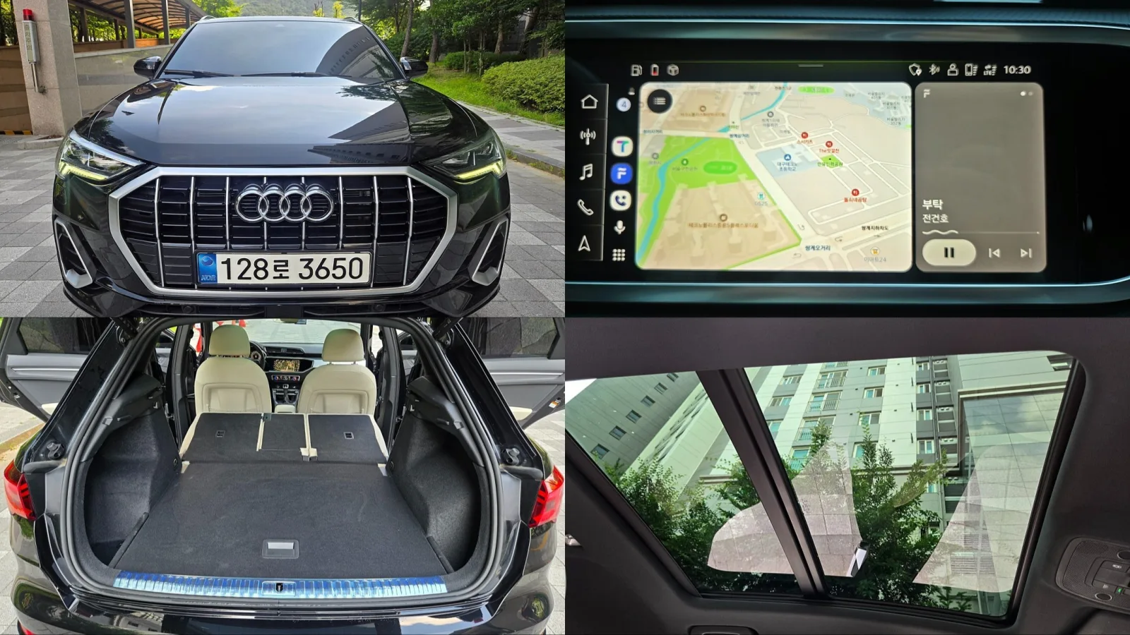 2022 Audi Q3