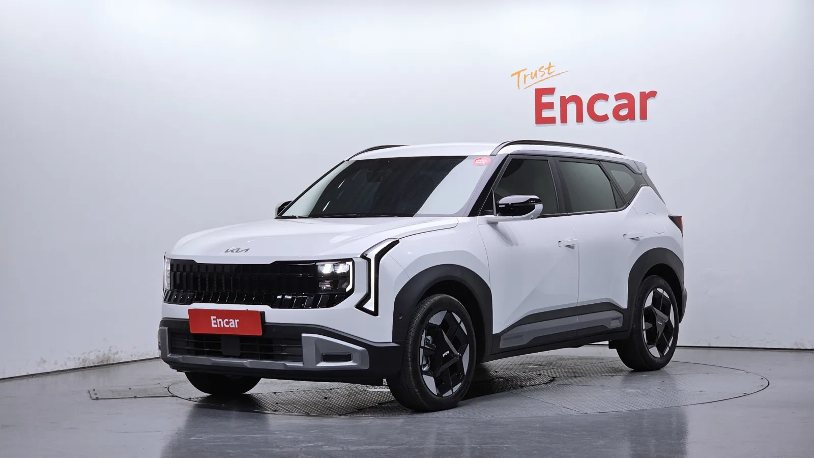 2026 Kia Seltos