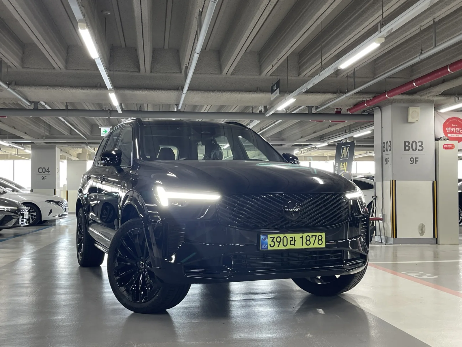 2026 Volvo XC90