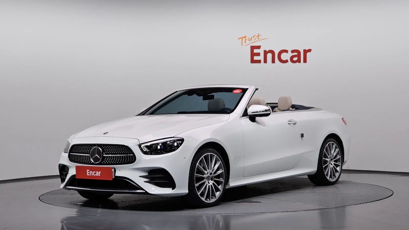 2022 Mercedes-Benz E-Class