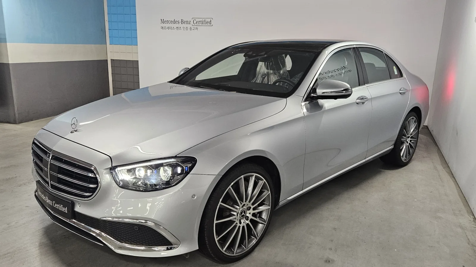 2023 Mercedes-Benz E-Class