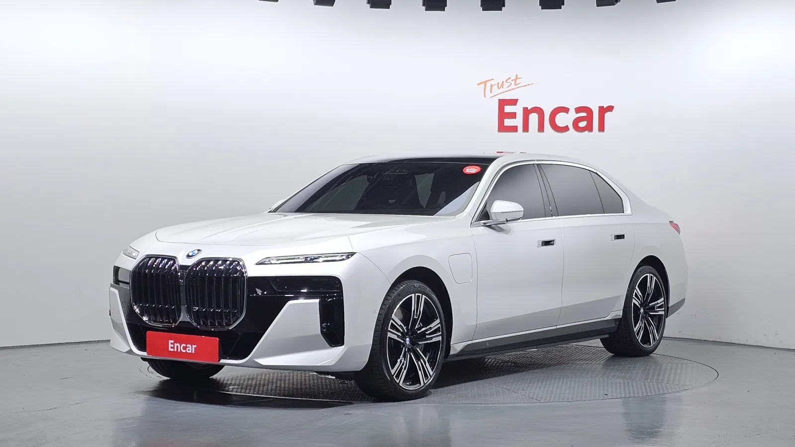 2026 BMW 7-Series