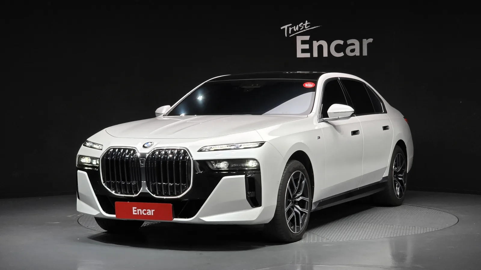 2023 BMW 7-Series