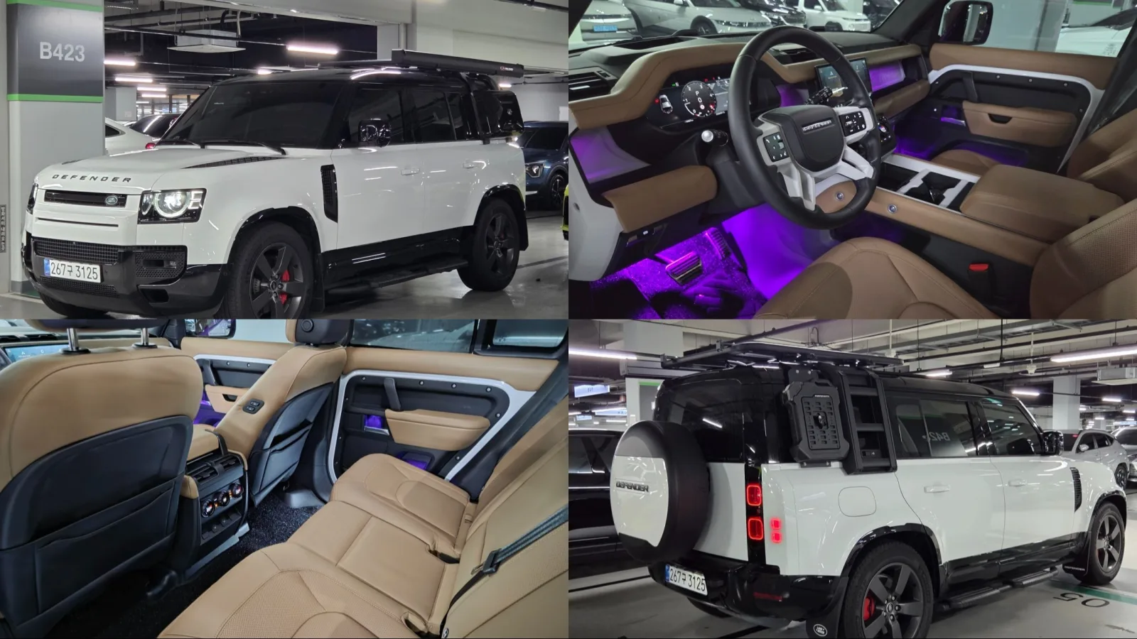 2025 Land Rover Defender