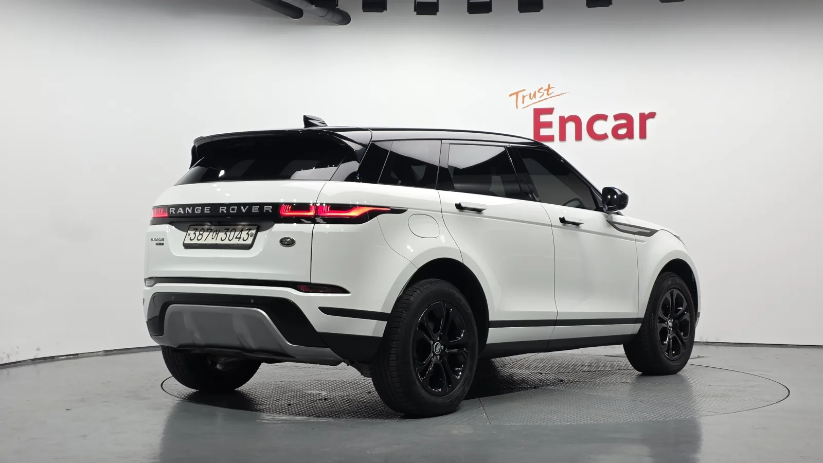2020 Land Rover Range Rover Evoque
