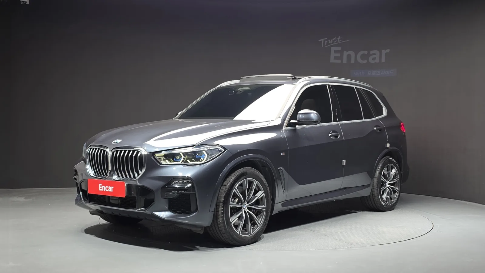 2021 BMW X5