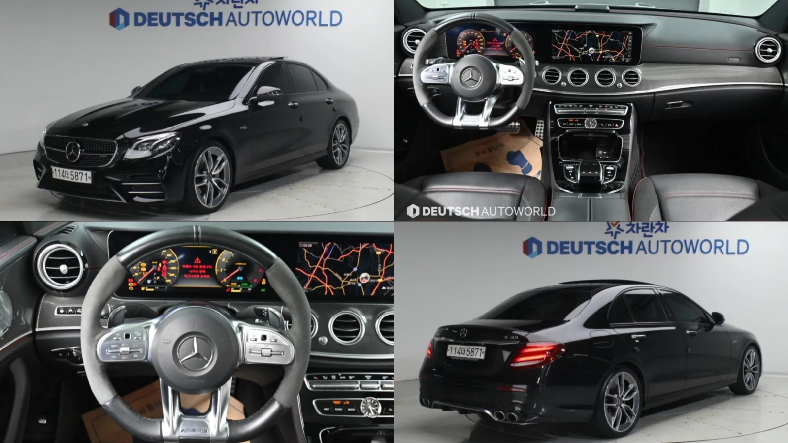 2019 Mercedes-Benz E-Class
