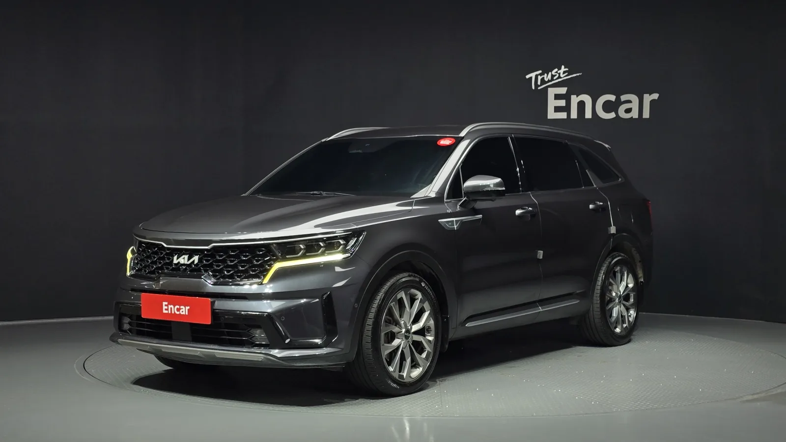 2023 Kia Sorento