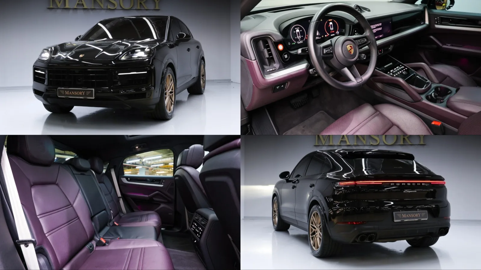 2024 Porsche Cayenne