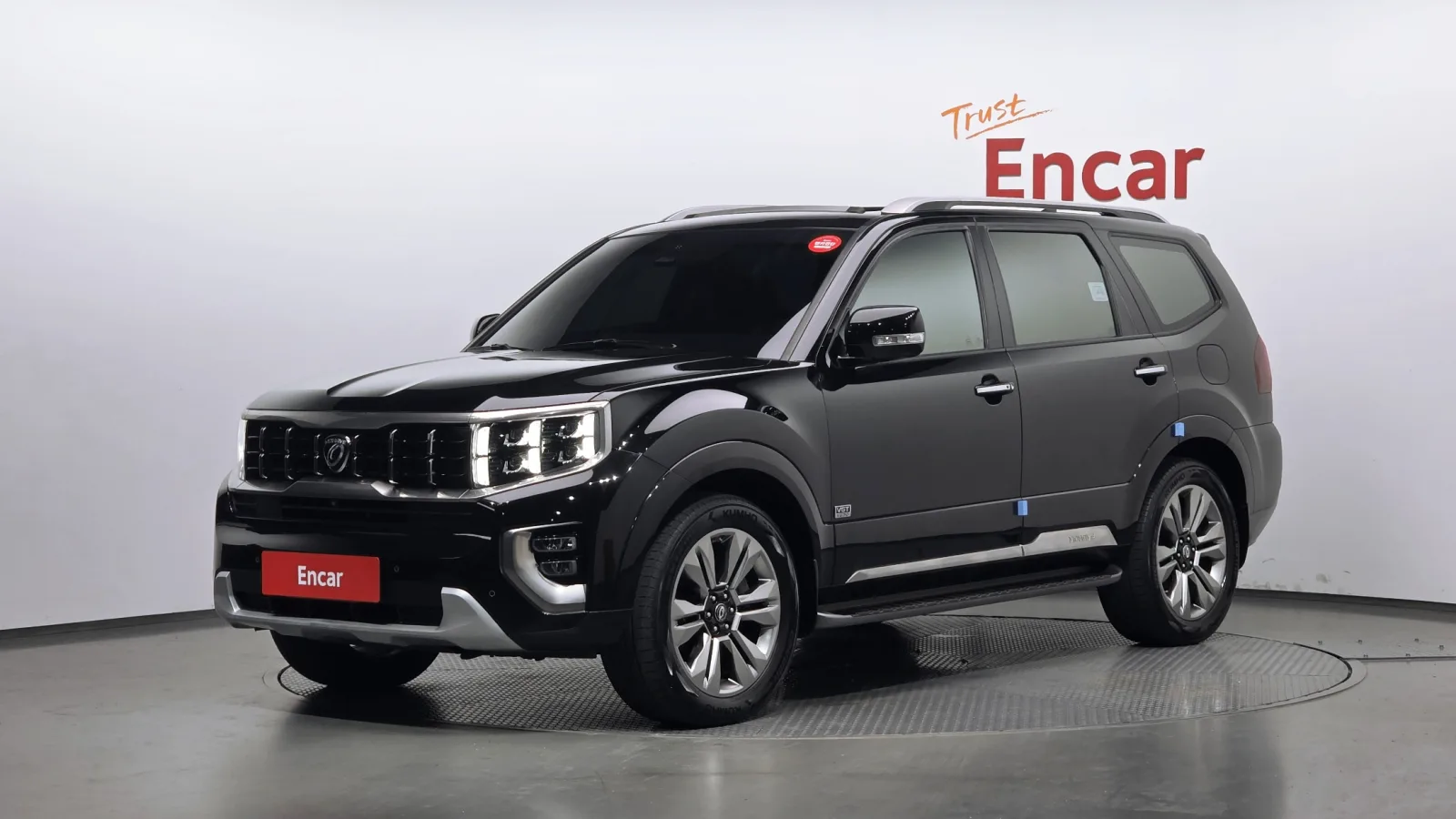 2021 Kia Mohave