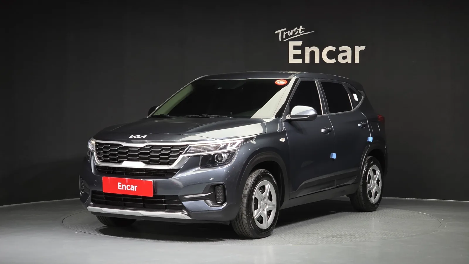 2023 Kia Seltos