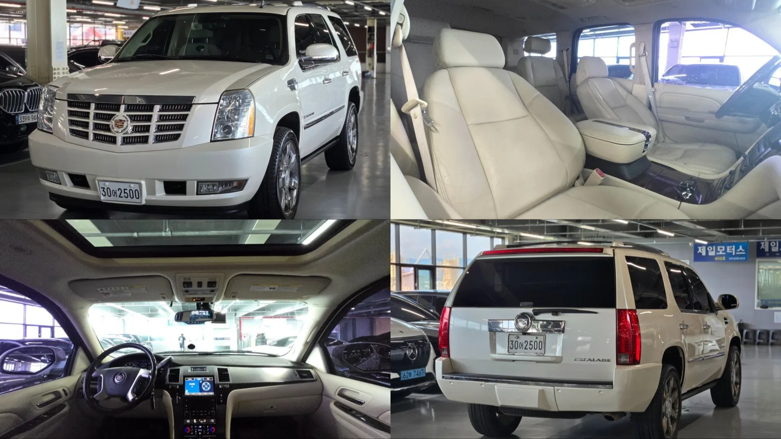 2008 Cadillac Escalade