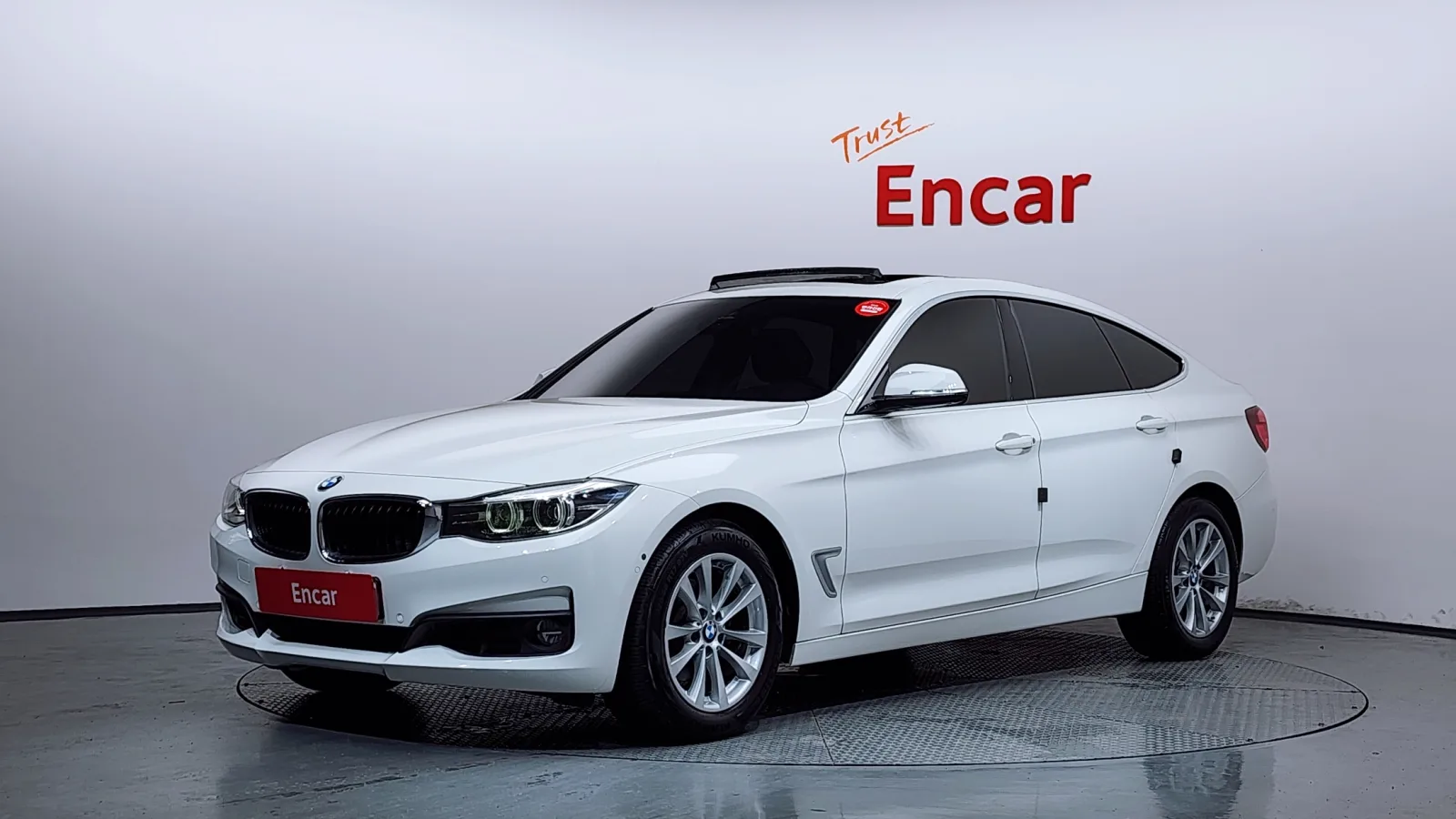 2020 BMW Gran Turismo