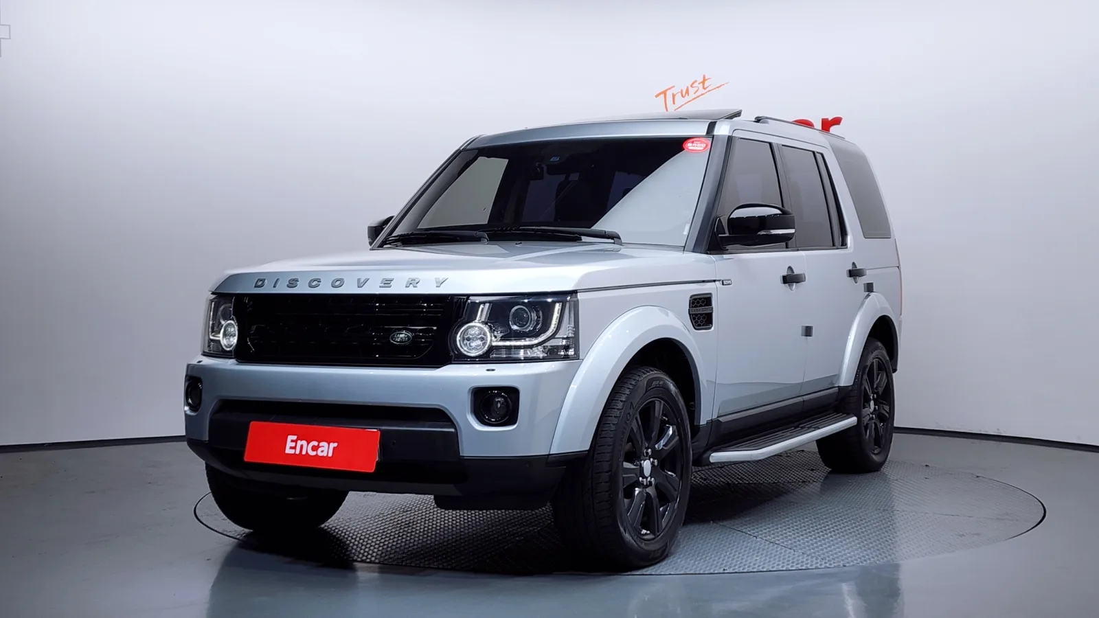 2016 Land Rover Discovery