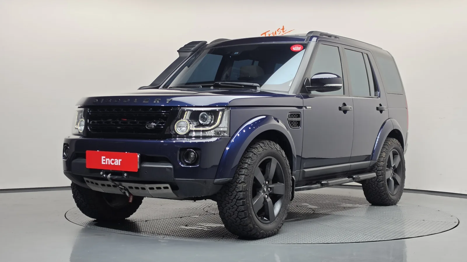2015 Land Rover Discovery
