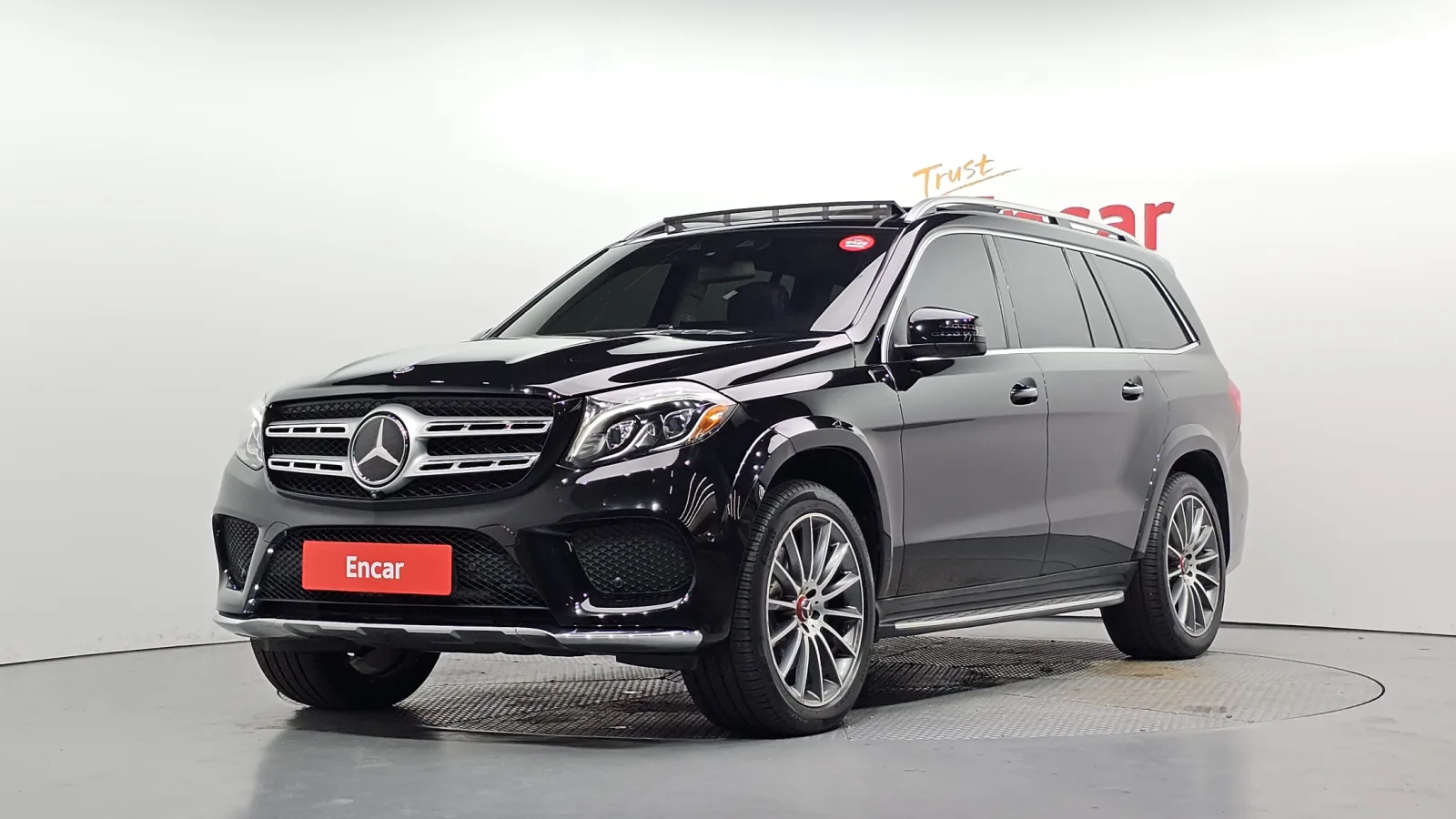2017 Mercedes-Benz GLS-Class