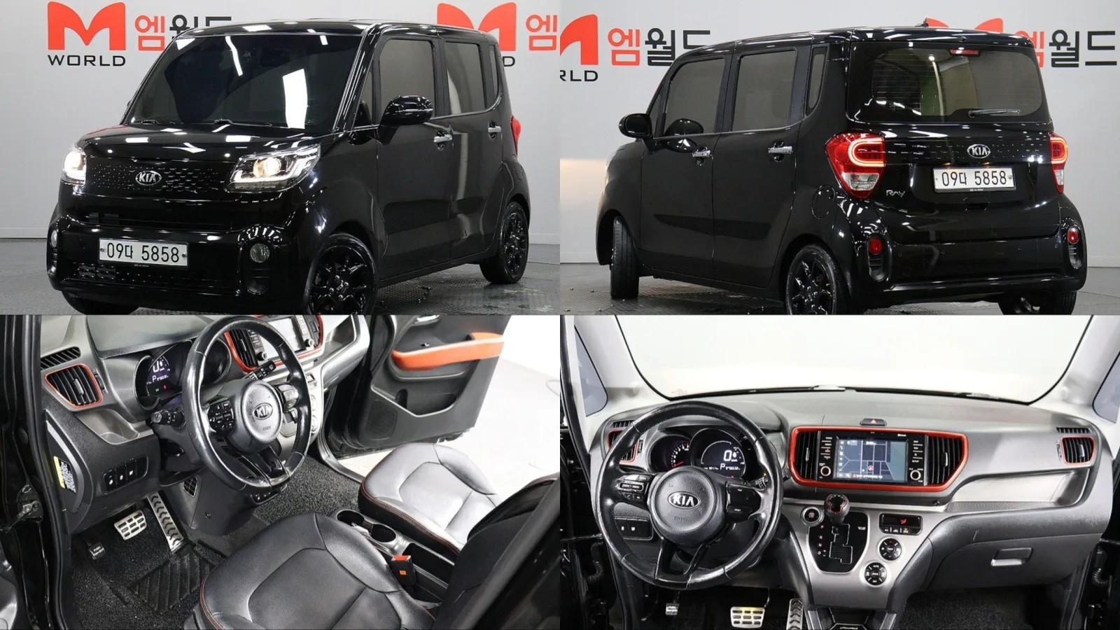 2018 Kia RAY