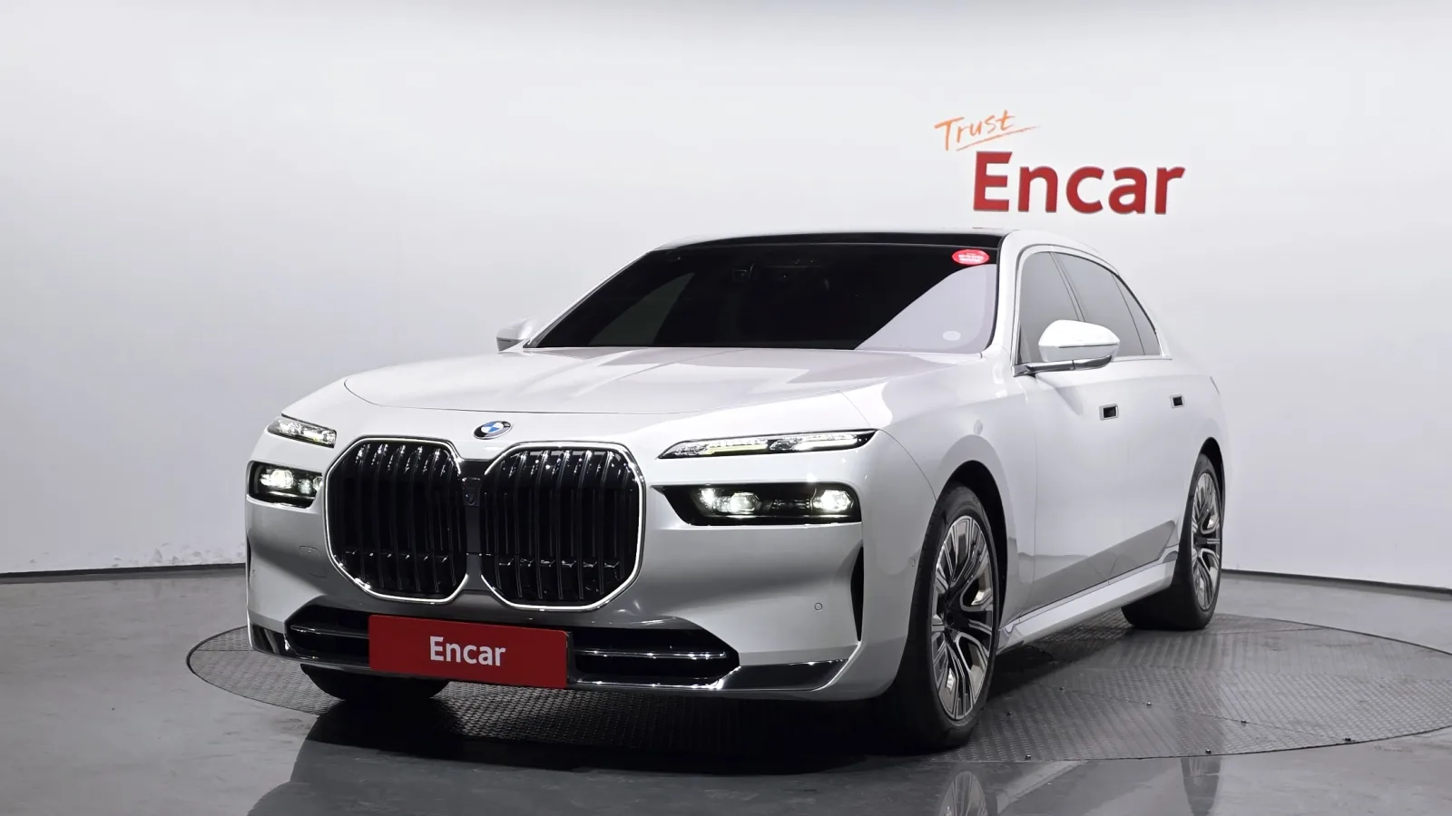 2023 BMW 7-Series