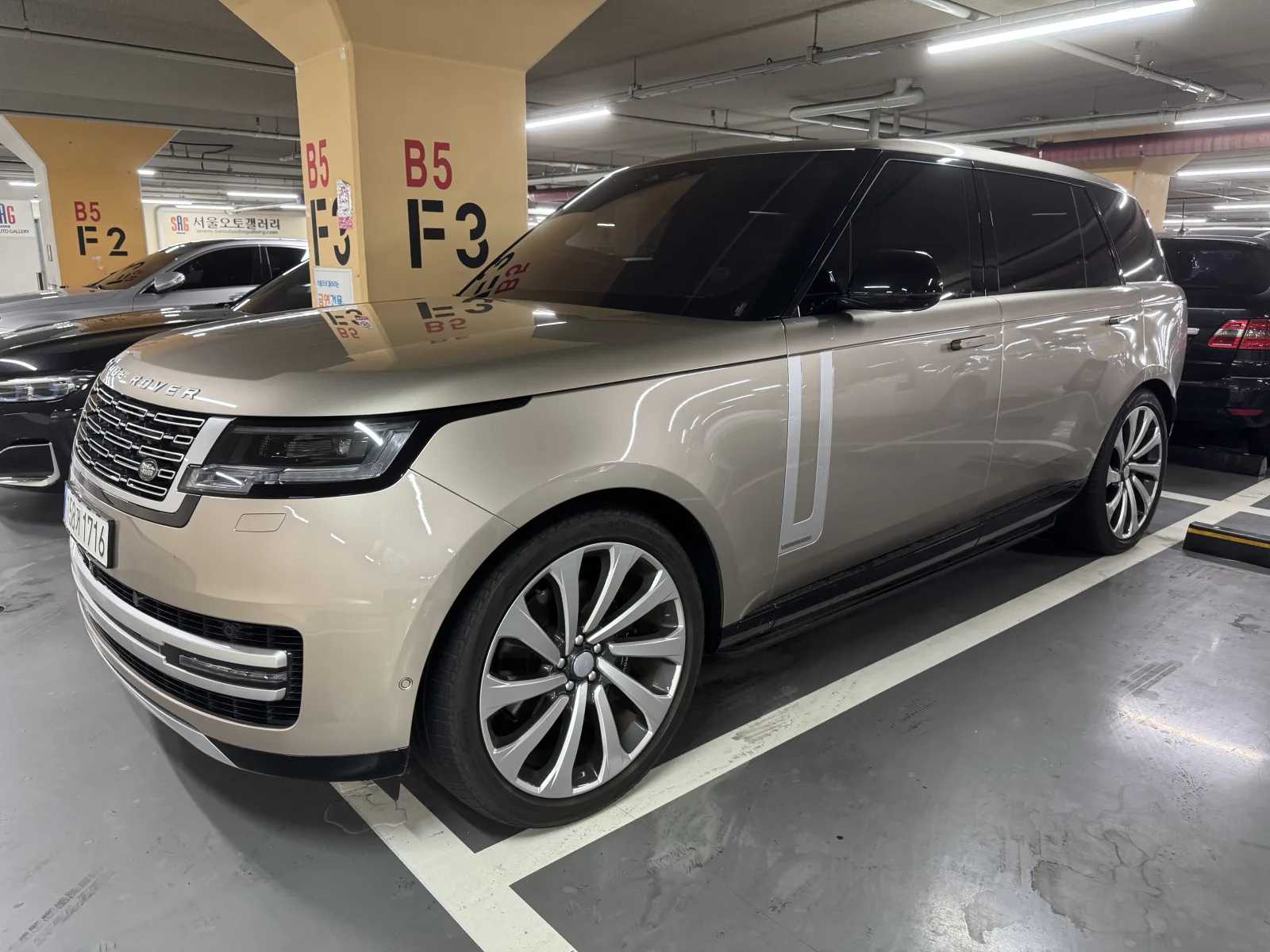 2023 Land Rover Range Rover