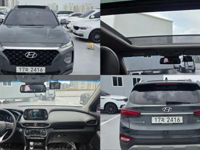 2019 Hyundai Santa Fe