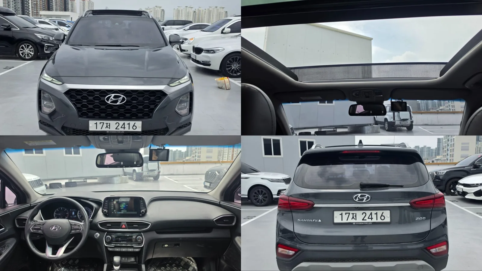 2019 Hyundai Santa Fe