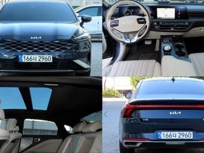 2023 Kia K8