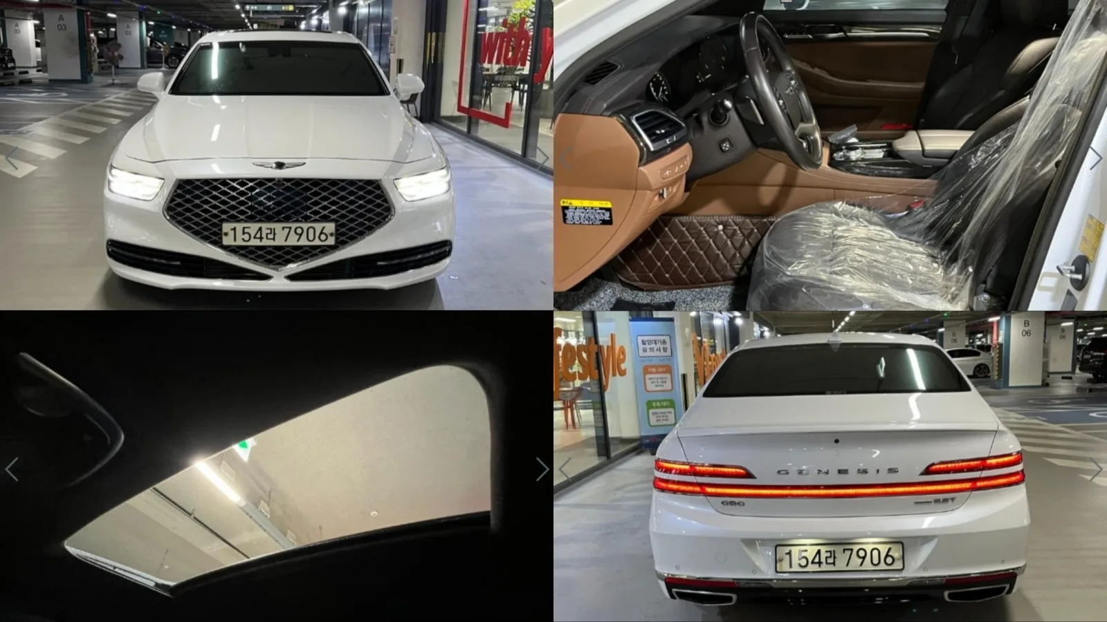 2020 Genesis G90