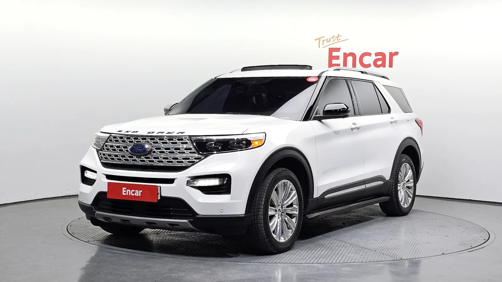 2020 Ford Explorer