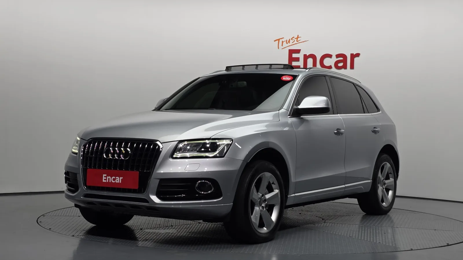 2015 Audi Q5