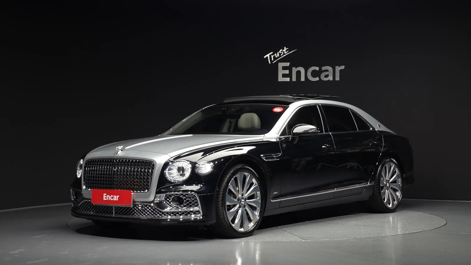 2020 Bentley Flying Spur
