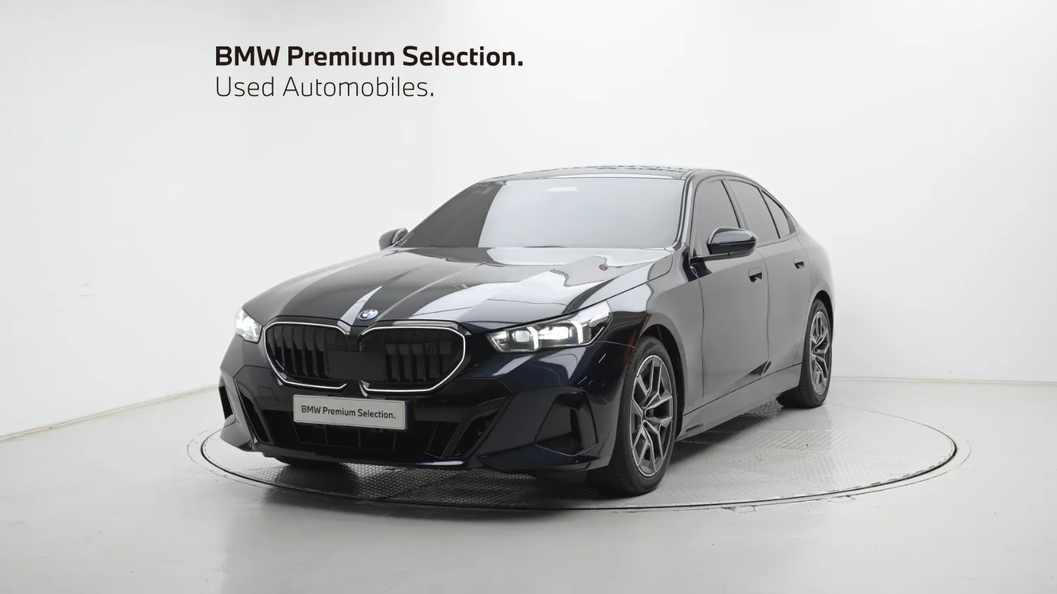2026 BMW i5