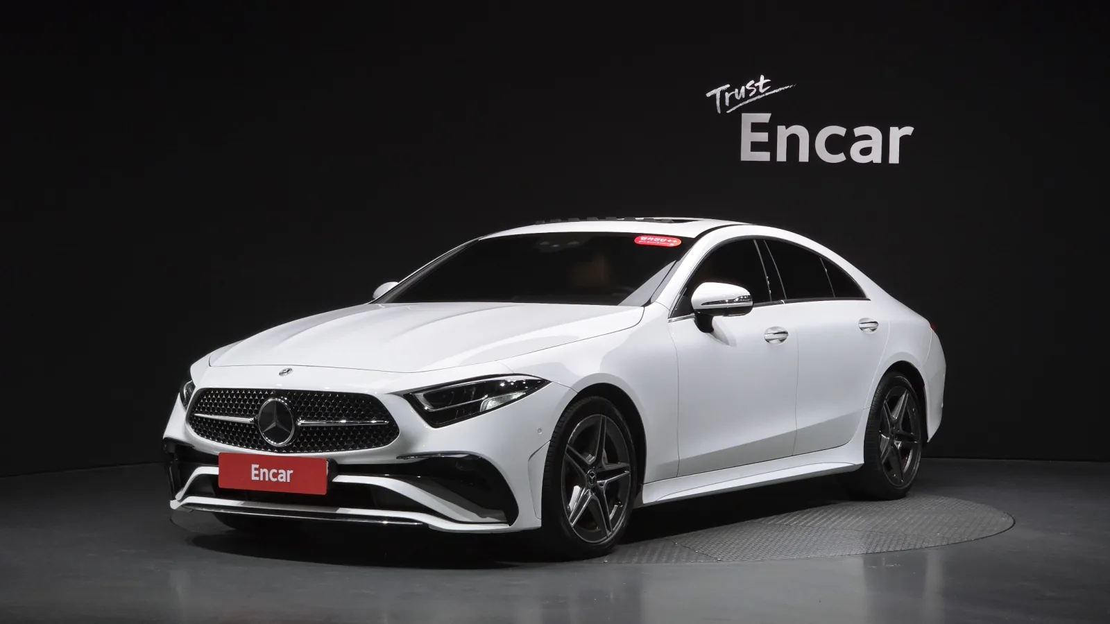 2023 Mercedes-Benz CLS-Class