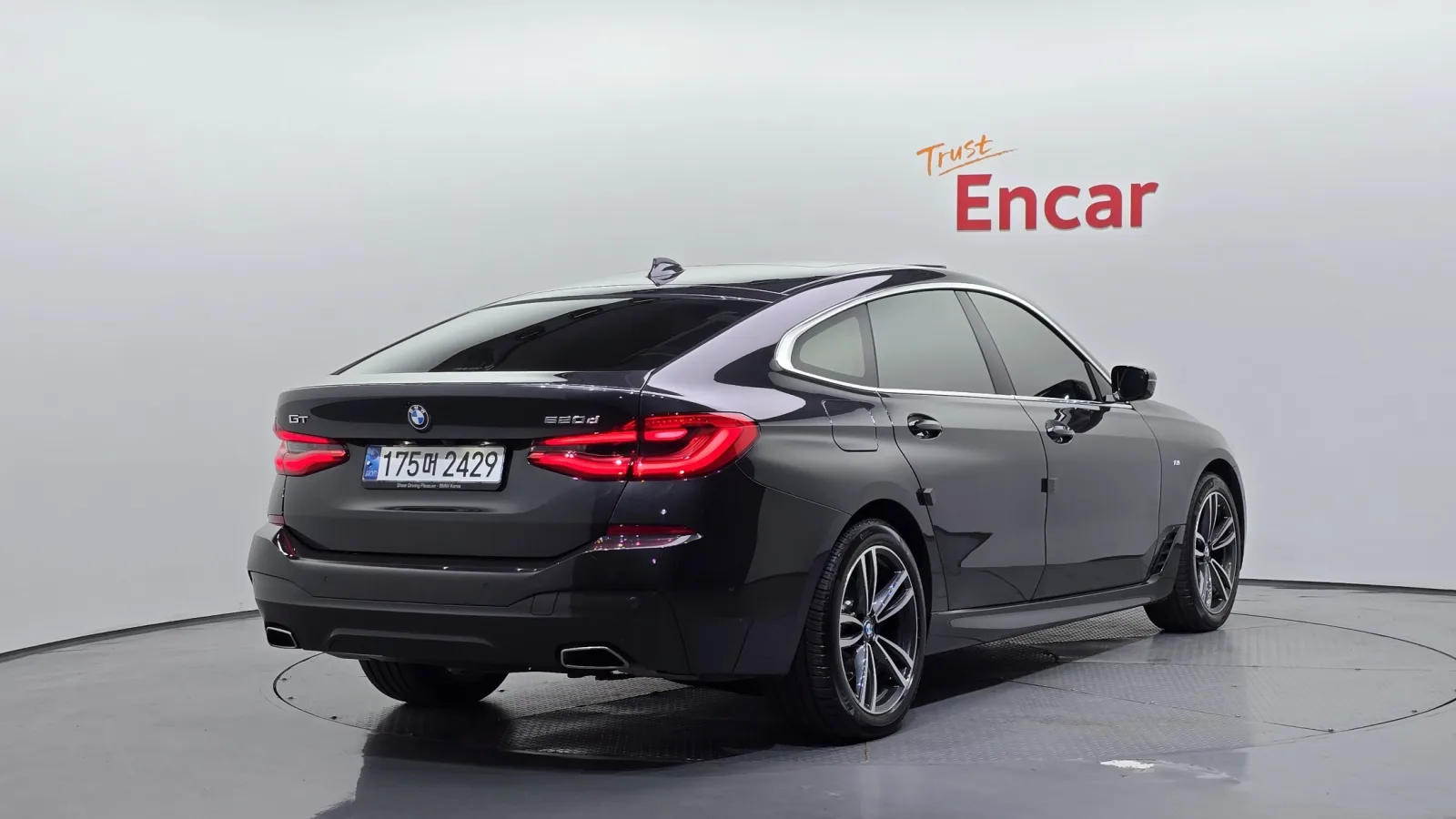 2023 BMW Gran Turismo