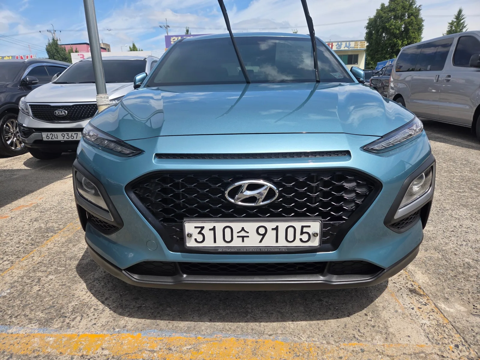 2019 Hyundai Kona