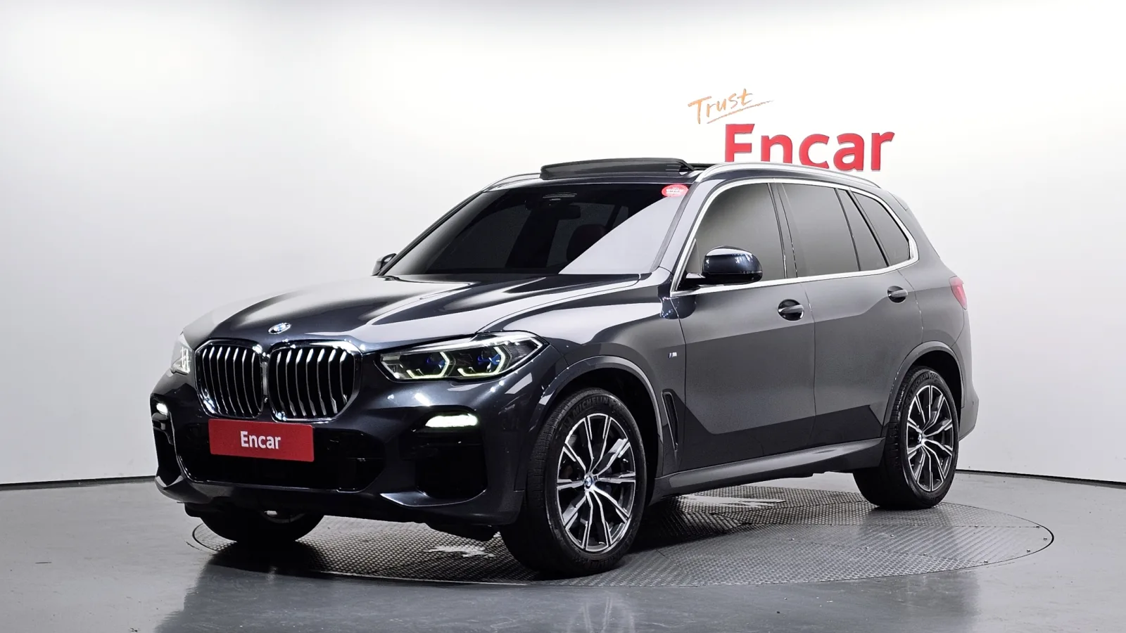 2021 BMW X5
