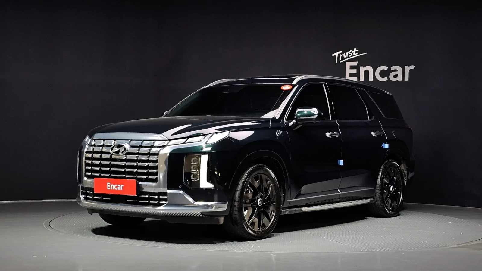 2023 Hyundai Palisade