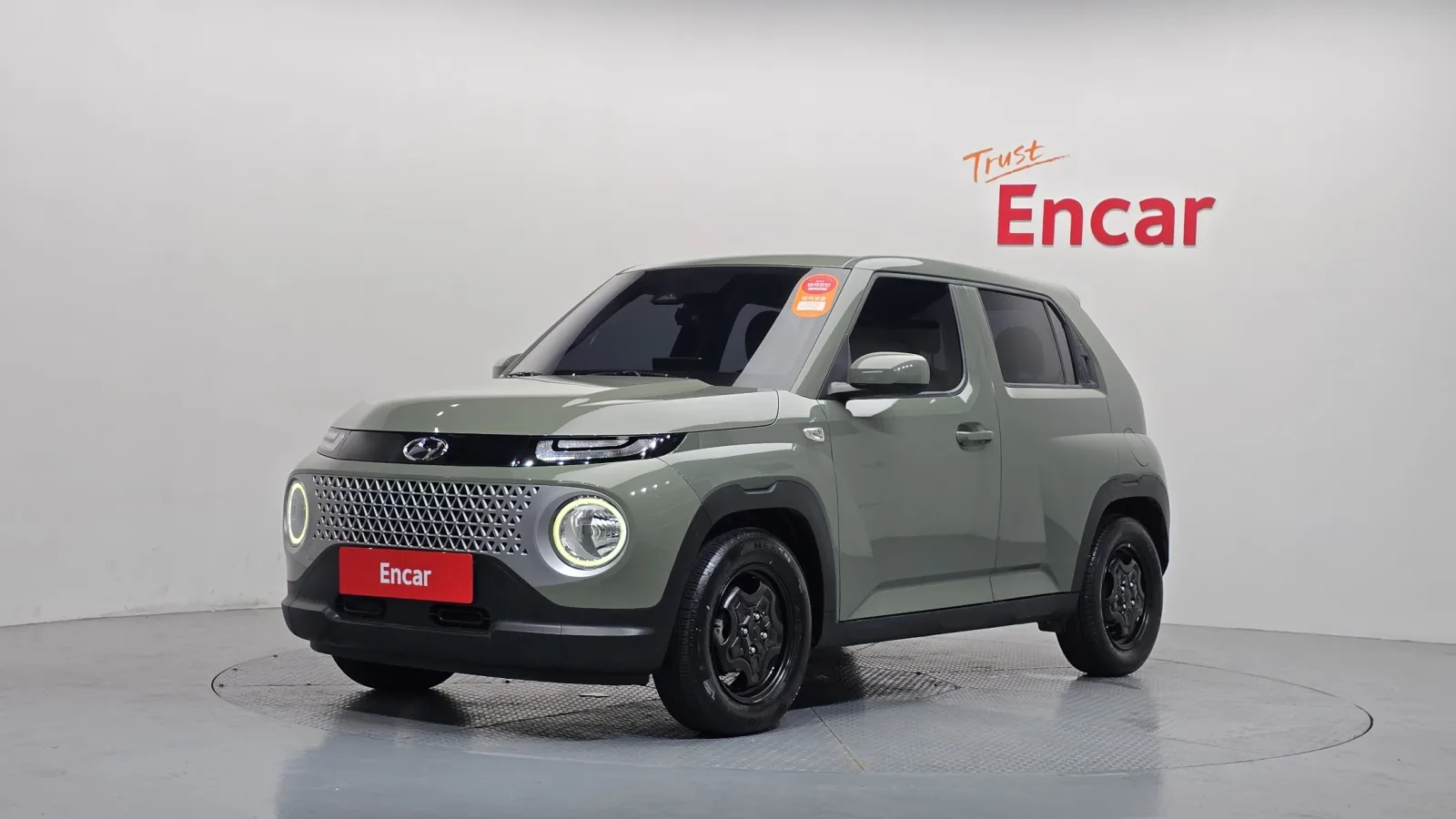 2023 Hyundai Casper
