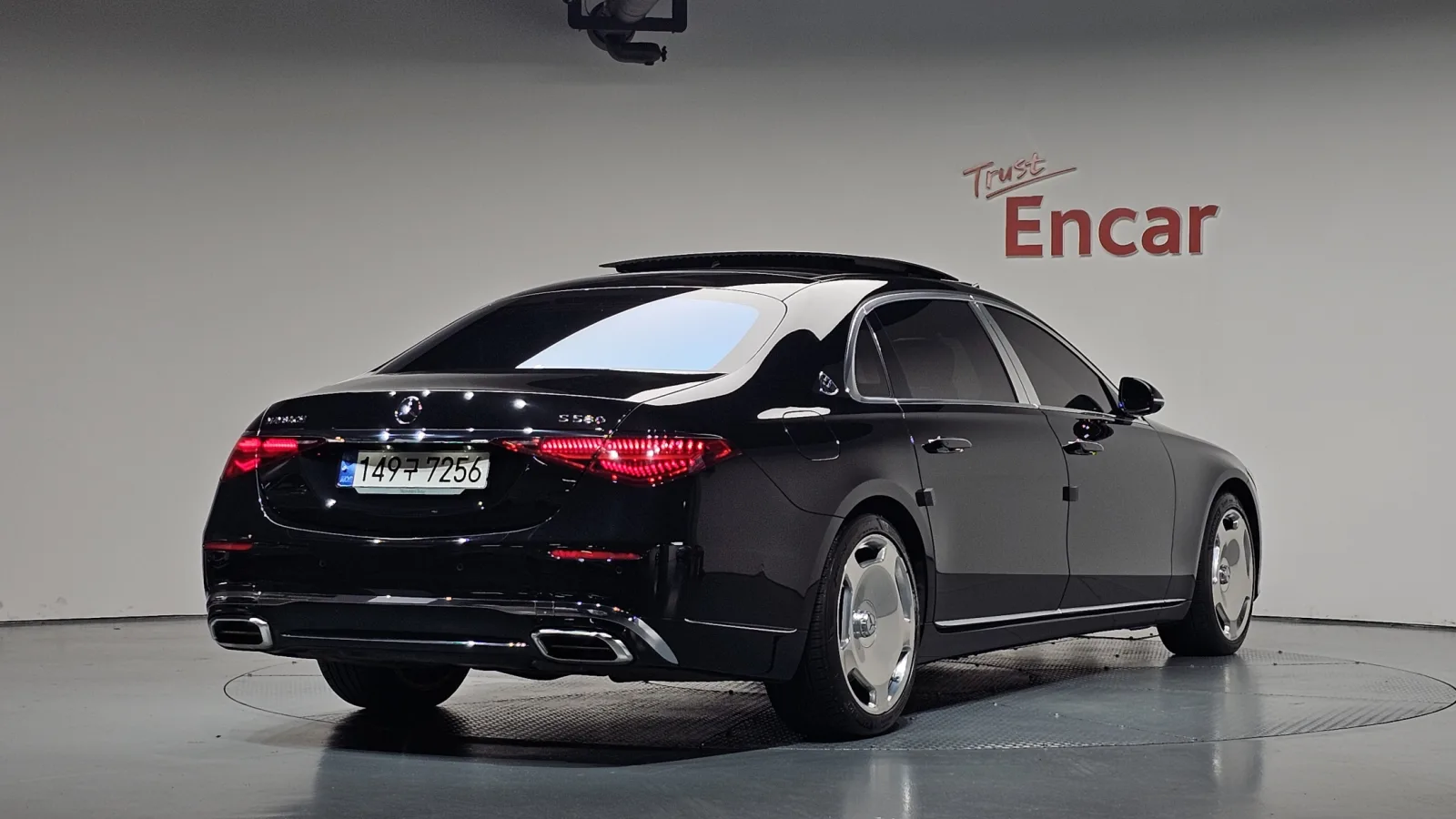 2023 Mercedes-Benz S-Class
