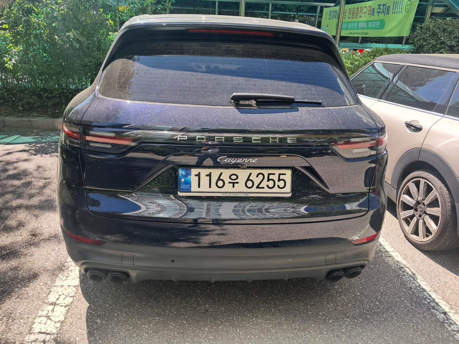2021 Porsche Cayenne