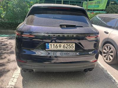 2021 Porsche Cayenne