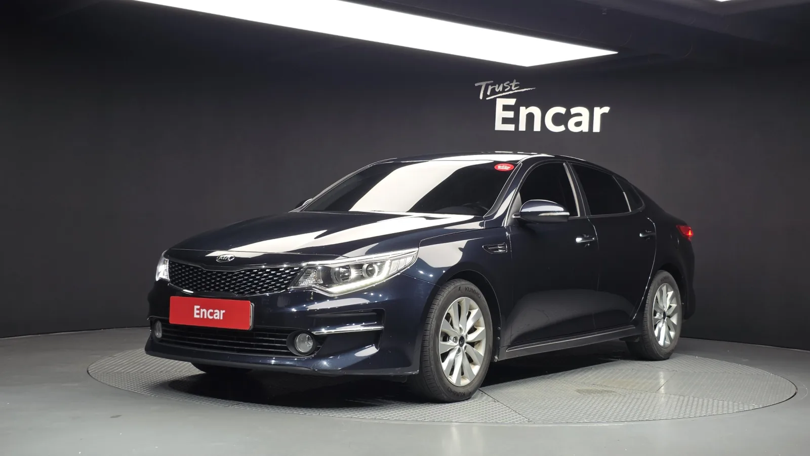2016 Kia K5