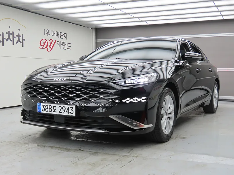 2023 Kia K8