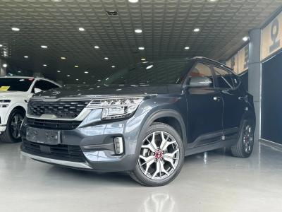 2020 Kia Seltos